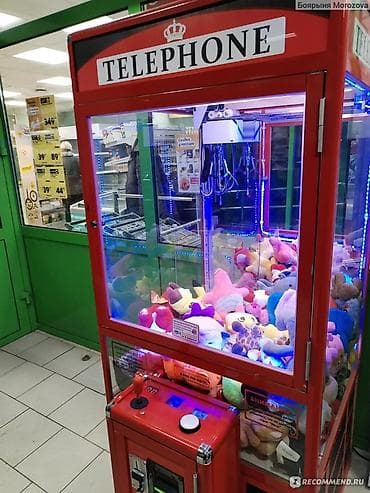 Игровой автомат “Телефонная будка” (кран-манипулятор, claw machine) - at lalafo.kg Игровой автомат “Телефонная будка” (кран-манипулятор, claw machine) -