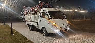 ПОРТЕР, ФОРТЕР, ПОРТЕР ТАКСИ, портер такси, портер такси, портер at lalafo.kg ПОРТЕР, ФОРТЕР, ПОРТЕР ТАКСИ, портер такси, портер такси, портер