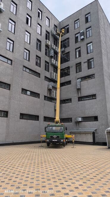 автовышки: Стрела 26 м, 200 т, Борт 200 кг at lalafo.kg автовышки: Стрела 26 м, 200 т, Борт 200 кг