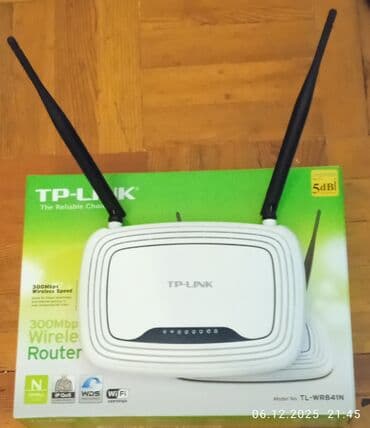 TP-Link TL-WR841N — беспроводной маршрутизатор с поддержкой скорости at lalafo.kg TP-Link TL-WR841N — беспроводной маршрутизатор с поддержкой скорости
