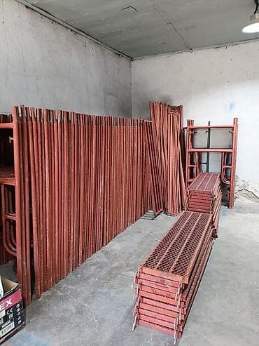 СДАЕТСЯ строительные ЛЕСА в любом количестве Аренда леса Аренда at lalafo.kg СДАЕТСЯ строительные ЛЕСА в любом количестве Аренда леса Аренда