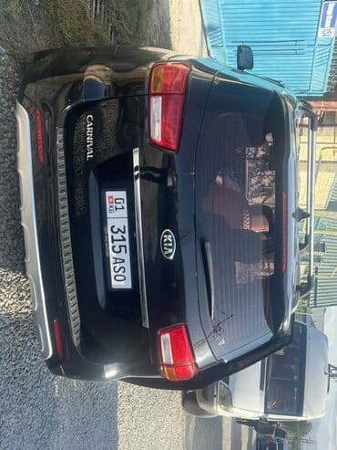 Kia Carnival: 2016 г., 2.2 л, Автомат, Дизель, Минивэн at lalafo.kg Kia Carnival: 2016 г., 2.2 л, Автомат, Дизель, Минивэн