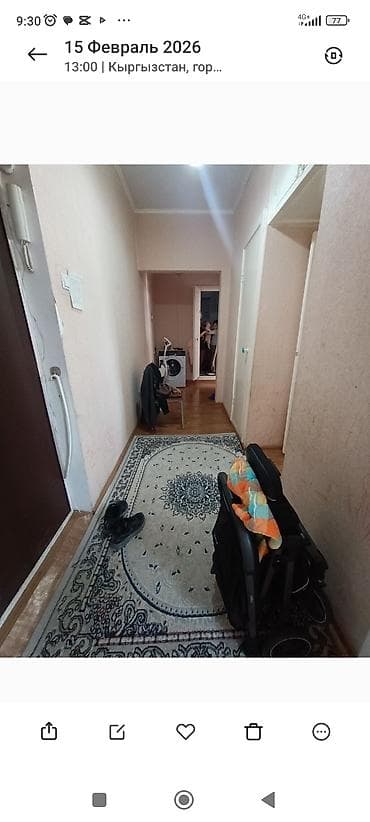 TagAZ: 2 комнаты, Без подселения, С мебелью полностью at lalafo.kg — 2 TagAZ: 2 комнаты, Без подселения, С мебелью полностью — 2