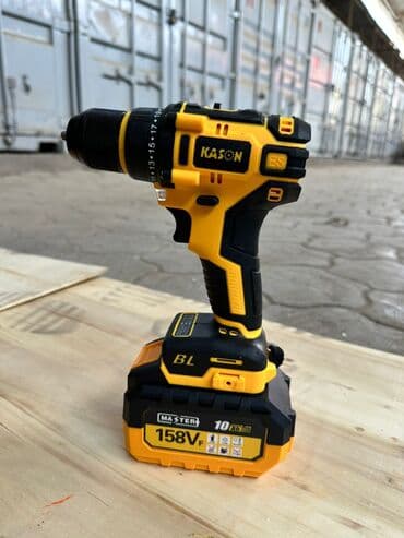 Аккумуляторный набор инструментов KASON (желто‑черный) Состав at lalafo.kg — 7 Аккумуляторный набор инструментов KASON (желто‑черный) Состав — 7