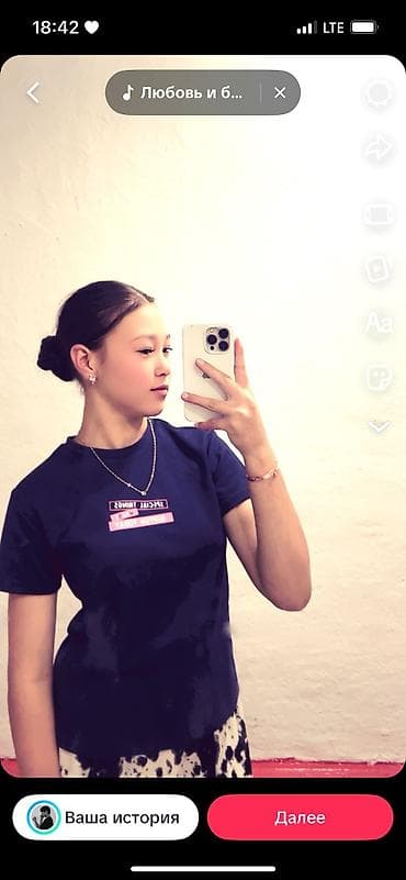 Официант. Без опыта at lalafo.kg Официант. Без опыта