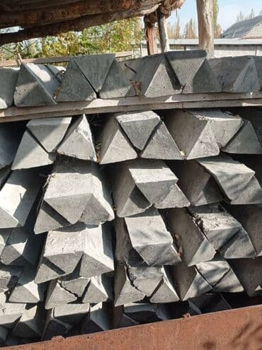 Бетонные столбы
2.10-длина
5штырей
В наличии 200 штук at lalafo.kg Бетонные столбы
2.10-длина
5штырей
В наличии 200 штук