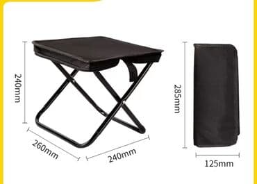 Чудо табуретка вместе с чехлом в которую же сам и собирается 🙌🔥✅🤩 at lalafo.kg Чудо табуретка вместе с чехлом в которую же сам и собирается 🙌🔥✅🤩