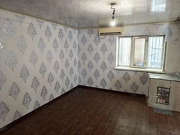 3 бөлмө, Аламедин базары Кыймылсыз мүлк агенттиги, Жаныбарлары жок, 1 айдан баштап, 3 айдан баштап, 6 айдан баштап, Жарым -жартылай эмереги бар lalafo.kg да 3 бөлмө, Аламедин базары Кыймылсыз мүлк агенттиги, Жаныбарлары жок, 1 айдан баштап, 3 айдан баштап, 6 айдан баштап, Жарым -жартылай эмереги бар