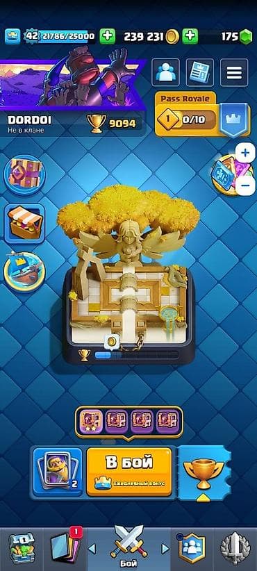 Игровой аккаунт Clash Royale - Уровень короля: 42 (21 786/25 000 at lalafo.kg Игровой аккаунт Clash Royale - Уровень короля: 42 (21 786/25 000