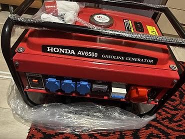 Бензиновый генератор HONDA AV6500 - Тип: переносной бензогенератор в at lalafo.kg Бензиновый генератор HONDA AV6500 - Тип: переносной бензогенератор в