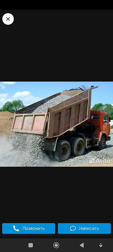Щебень, песок, отсев, грунт — доставка самосвалами - Поставки at lalafo.kg Щебень, песок, отсев, грунт — доставка самосвалами - Поставки