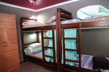 Добро пожаловать в Domhostel города Каракол! Улица Алыбакова 144, обр at lalafo.kg Добро пожаловать в Domhostel города Каракол! Улица Алыбакова 144, обр