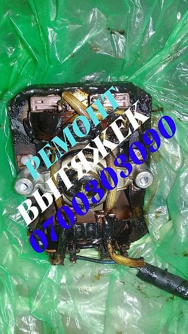 Ремонт вытяжек Ремонт вытяжек Ремонт вытяжек Ремонт вытяжек Ремонт at lalafo.kg Ремонт вытяжек Ремонт вытяжек Ремонт вытяжек Ремонт вытяжек Ремонт