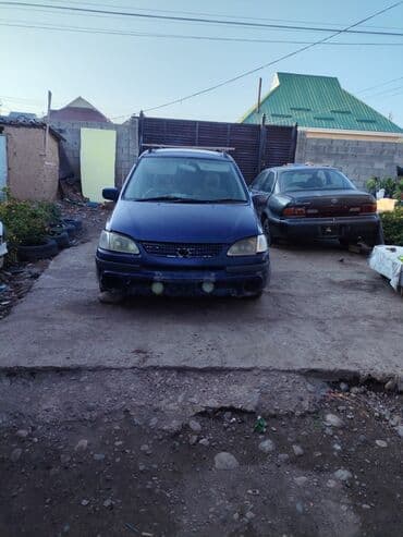 Toyota Corolla: 1998 г., Автомат, Бензиновая, Минивэн at lalafo.kg Toyota Corolla: 1998 г., Автомат, Бензиновая, Минивэн