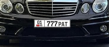 gitara lakewood: Продаю гос номер 01KG777PAT
Сертификат есть !
Цена— 1000$ at lalafo.kg — 1 gitara lakewood: Продаю гос номер 01KG777PAT
Сертификат есть !
Цена— 1000$ — 1