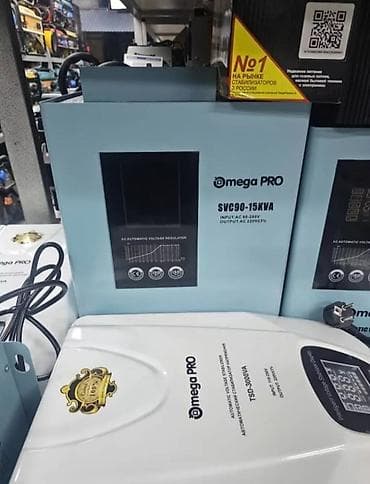 Стабилизатор напряжение Фирма омега про промого тока 30 кват 1 фаска at lalafo.kg Стабилизатор напряжение Фирма омега про промого тока 30 кват 1 фаска