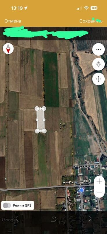 1000 соток, Для бизнеса, Договор купли-продажи at lalafo.kg 1000 соток, Для бизнеса, Договор купли-продажи