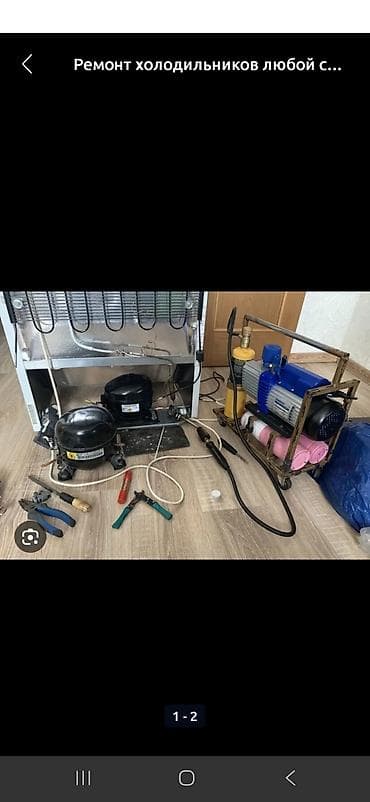 Ремонт холодильников КАРАКОЛТУПДЖЕТЫ-ОГУЗ Чиним любые виды at lalafo.kg Ремонт холодильников КАРАКОЛТУПДЖЕТЫ-ОГУЗ Чиним любые виды