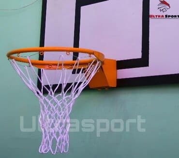 Профессиональное кольцо данк 🏀 ▫️Усиленные кольцо с пружинами для at lalafo.kg Профессиональное кольцо данк 🏀 ▫️Усиленные кольцо с пружинами для