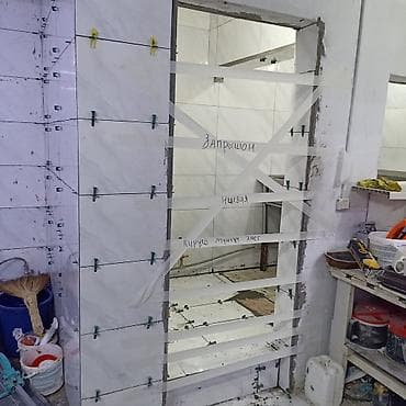 кафель чаптайм: Кафель койобуз тез жана сапаттуу at lalafo.kg — 4 кафель чаптайм: Кафель койобуз тез жана сапаттуу — 4