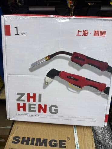 Автогенный резак, Новый, Бесплатная доставка, Платная доставка, Самовывоз at lalafo.kg Автогенный резак, Новый, Бесплатная доставка, Платная доставка, Самовывоз