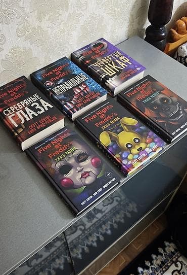 Ужасы и триллеры, На русском языке, Новый, Платная доставка at lalafo.kg Ужасы и триллеры, На русском языке, Новый, Платная доставка