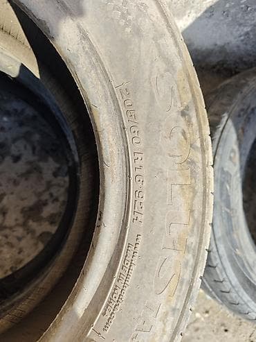 2 штук Гана бар at lalafo.kg 2 штук Гана бар