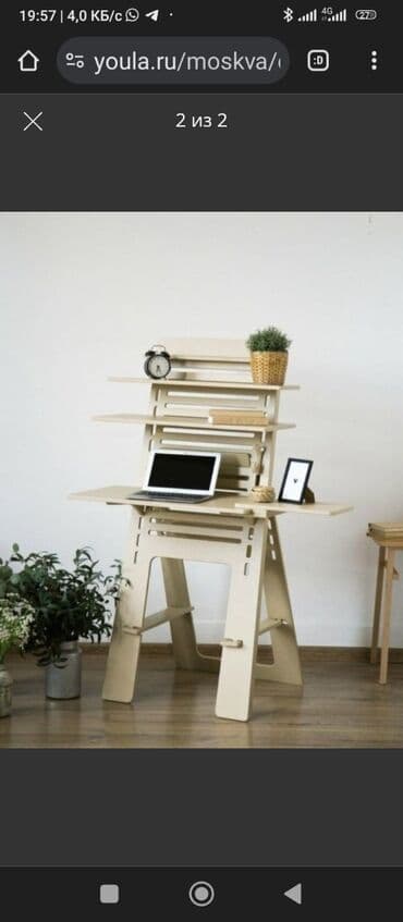 17000. Стол-трансформер с регулируемой высотой столешницы и полок at lalafo.kg 17000. Стол-трансформер с регулируемой высотой столешницы и полок