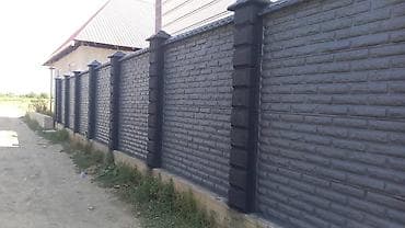 Кирпич тосмолор: Темир жана бетон тосмо плитасы, Узундугу: 2 м, Бийиктиги: 2 м, Калыңдыгы: 40 мм, Жаңы lalafo.kg да — 3 Кирпич тосмолор: Темир жана бетон тосмо плитасы, Узундугу: 2 м, Бийиктиги: 2 м, Калыңдыгы: 40 мм, Жаңы — 3