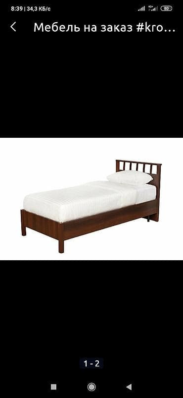 2000*800 Материал ЛДСП России Цвет на выбор От 8500 сом Доставка по at lalafo.kg 2000*800 Материал ЛДСП России Цвет на выбор От 8500 сом Доставка по