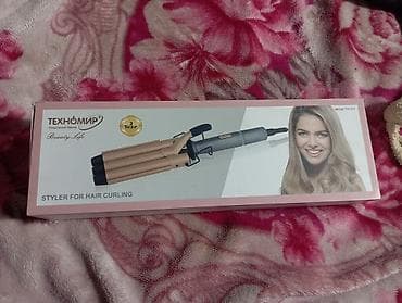 Плойка Вид плойки: Тройной at lalafo.kg Плойка Вид плойки: Тройной