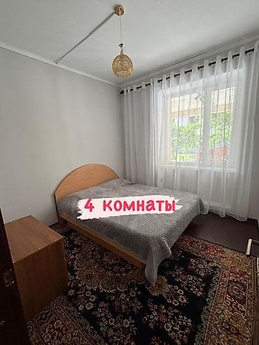 Продается стильный таунхаус в городе Чолпоната…красная книга 📕… at lalafo.kg — 3 Продается стильный таунхаус в городе Чолпоната…красная книга 📕… — 3