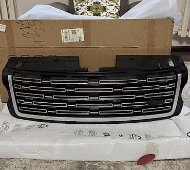 Решетка радиатора Land Rover 2017 г., Новый, Аналог at lalafo.kg Решетка радиатора Land Rover 2017 г., Новый, Аналог