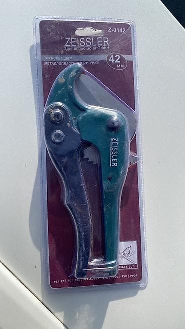 Roewe: Задвижка чугун стальной Сварной краны Фильтр Кран пожарный lalafo.kg да — 8 Roewe: Задвижка чугун стальной Сварной краны Фильтр Кран пожарный — 8