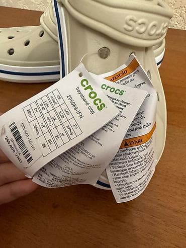 Сабо, 39, Crocs, Новый, цвет - Бежевый, Самовывоз at lalafo.kg — 2 Сабо, 39, Crocs, Новый, цвет - Бежевый, Самовывоз — 2