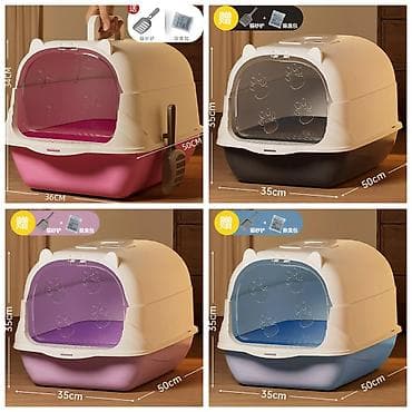 Продаю новые в отличном качестве лотки крытые и открытые,а так же at lalafo.kg Продаю новые в отличном качестве лотки крытые и открытые,а так же