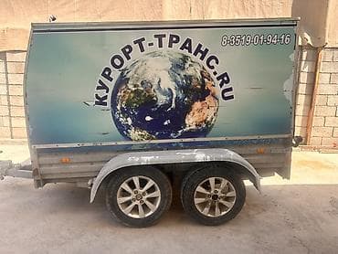 Прицеп, Тентованный, Б/у at lalafo.kg — 1 Прицеп, Тентованный, Б/у — 1