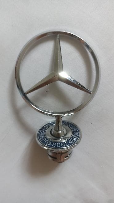 Эмблема-«звезда» на капот Mercedes-Benz - Оригинальный капотный шильд at lalafo.kg Эмблема-«звезда» на капот Mercedes-Benz - Оригинальный капотный шильд