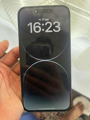 IPhone 14 Pro Max, Б/у, 128 ГБ, Deep Purple, Коробка, 76 % at lalafo.kg IPhone 14 Pro Max, Б/у, 128 ГБ, Deep Purple, Коробка, 76 %