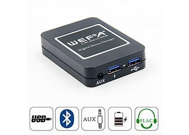 WEFA Car Solutions – цифровой музыкальный чейнджер для автомобиля at lalafo.kg WEFA Car Solutions – цифровой музыкальный чейнджер для автомобиля