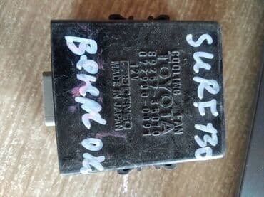 Вентилятор Toyota at lalafo.kg Вентилятор Toyota