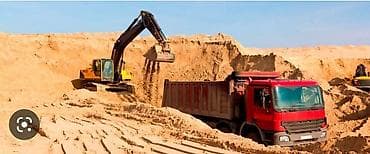 Песок, Ивановский карьер, В тоннах, Камаз, Хово at lalafo.kg Песок, Ивановский карьер, В тоннах, Камаз, Хово