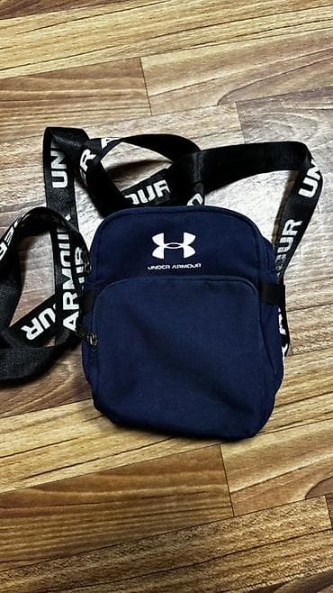 Продается барсетка Under Armour at lalafo.kg Продается барсетка Under Armour