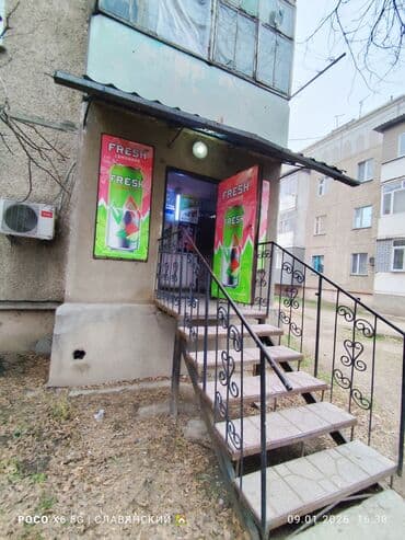 Сатам Дүкөндөрдү сатуу Турак үйдө, 37 м², Эшиги өзүнчө, 1 кабат lalafo.kg да Сатам Дүкөндөрдү сатуу Турак үйдө, 37 м², Эшиги өзүнчө, 1 кабат