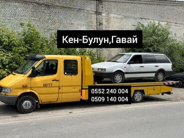 С лебедкой, С манипулятором, Со сдвижной платформой at lalafo.kg С лебедкой, С манипулятором, Со сдвижной платформой