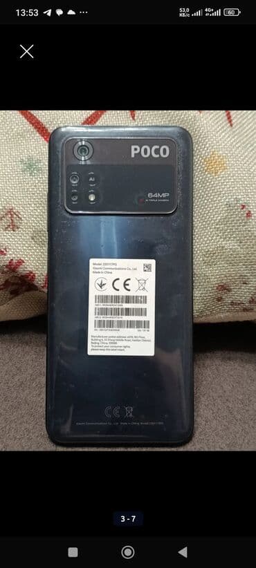 Poco M4 Pro, Б/у, 128 ГБ, цвет - Синий, 2 SIM at lalafo.kg Poco M4 Pro, Б/у, 128 ГБ, цвет - Синий, 2 SIM