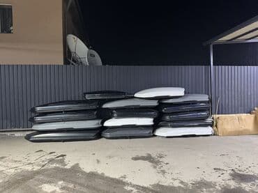 Автобокс Заманбап, кенейтилип чыгарылган автобокстар жана at lalafo.kg Автобокс Заманбап, кенейтилип чыгарылган автобокстар жана