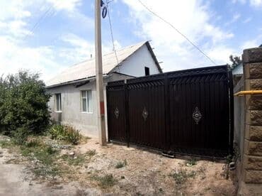 Дом, 100 м², 5 комнат, Агентство недвижимости, Старый ремонт at lalafo.kg Дом, 100 м², 5 комнат, Агентство недвижимости, Старый ремонт
