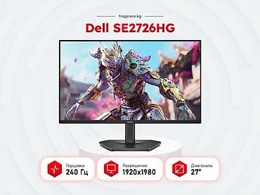 Монитор, Dell, Новый at lalafo.kg Монитор, Dell, Новый