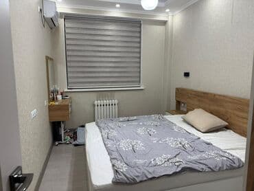 2 комнаты, Агентство недвижимости, Без подселения, С мебелью полностью at lalafo.kg 2 комнаты, Агентство недвижимости, Без подселения, С мебелью полностью